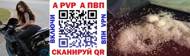 Где купить наркотики Ясногорск Марихуана  Cocaine  Галлюциногенные грибы  Гашиш  СОЛЬ 