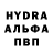 Alpha PVP крисы CK hgxnorton