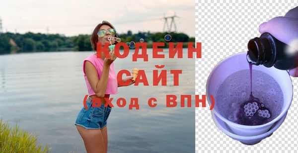 mdma Карталы