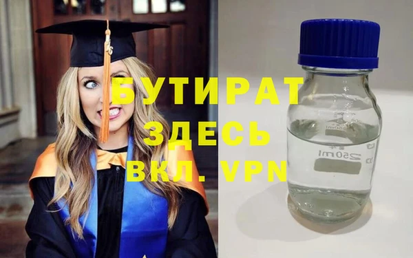 mdma Карталы