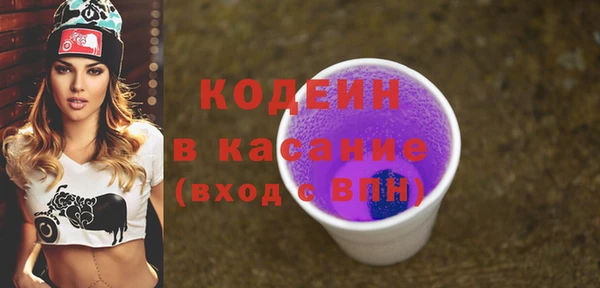 mdma Карталы
