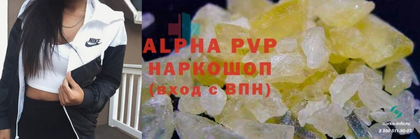mdma Карталы