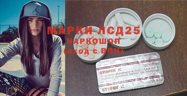 mdma Карталы