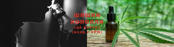 герыч Карпинск