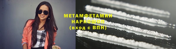 mdma Карталы