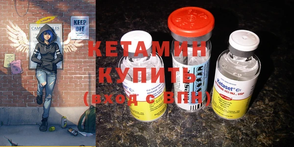 герыч Карпинск