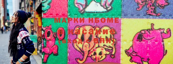 меф VHQ Киреевск