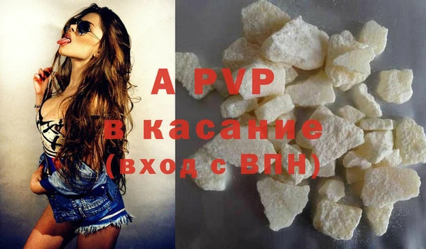 mdma Карталы