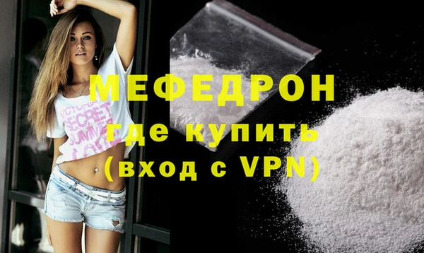 apvp Киренск