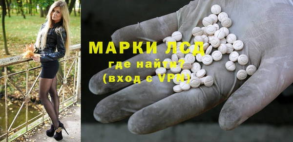 mdma Карталы
