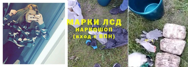 mdma Карталы