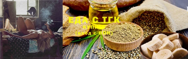 mdma Карталы