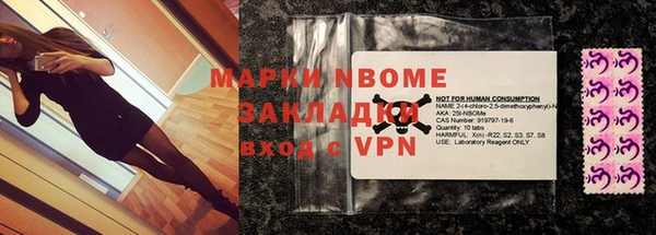 меф VHQ Киреевск
