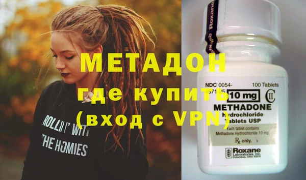 стафф Касимов