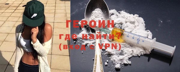 apvp Киренск