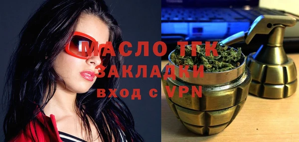 стафф Касимов
