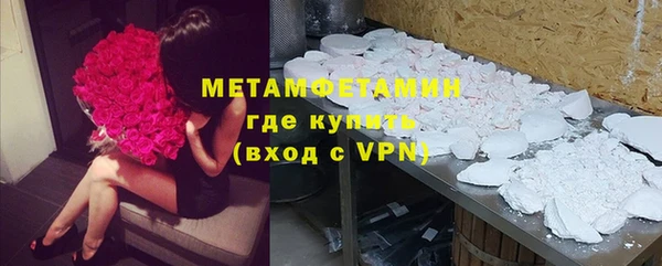 mdma Карталы