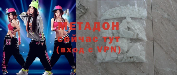 герыч Карпинск