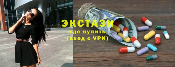 mdma Карталы
