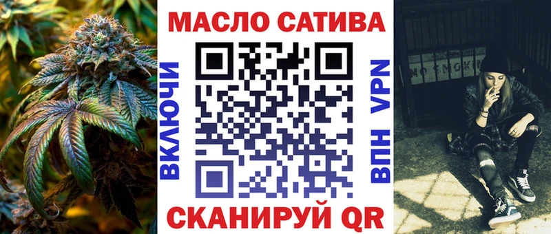 Дистиллят ТГК вейп с тгк  Ясногорск 